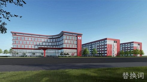 替换词轻量化车载新型显示组件项目环境影响报告书报批前公示