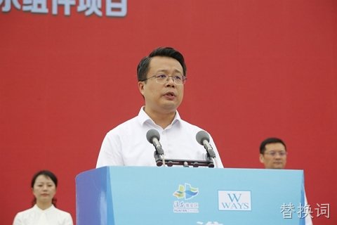 1696672205838653.jpg 淮安替换词轻量化车载新型显示组件项目开工建设4.JPG